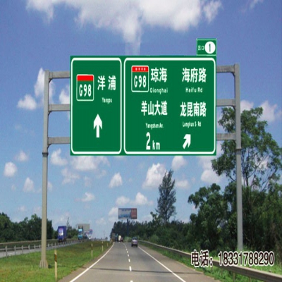 ?？跇?biāo)志桿廠家