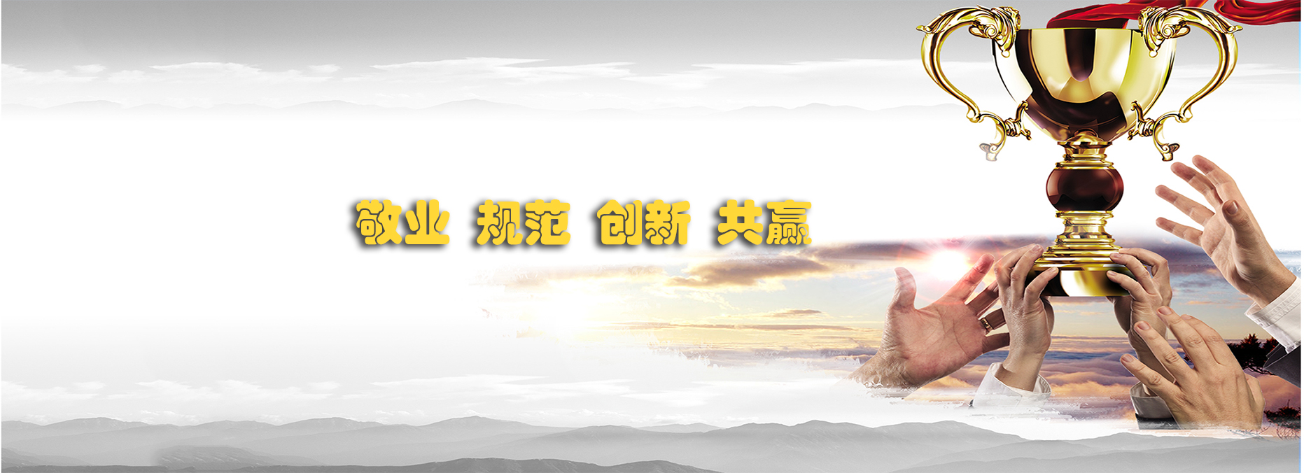 南陽金牛彩印集團有限公司